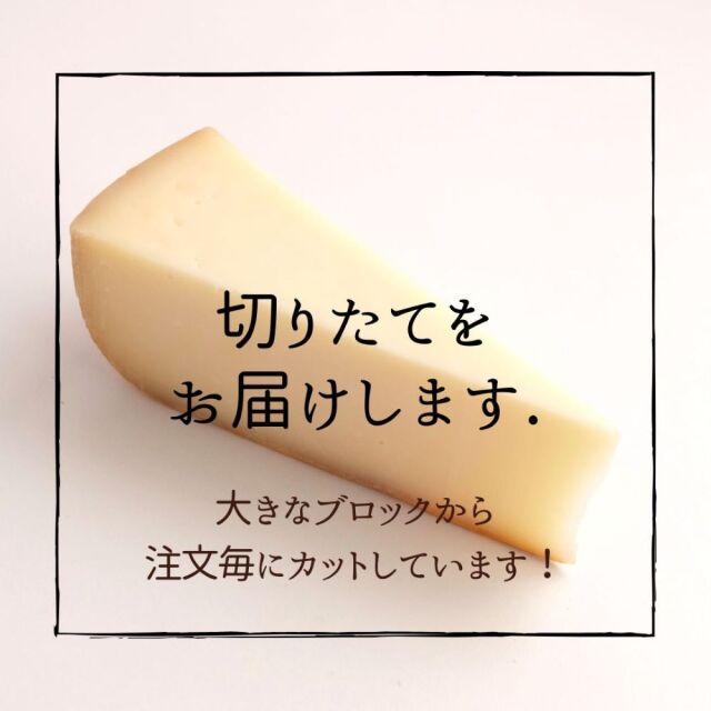 オッソイラティー