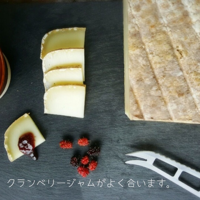 オッソイラティー