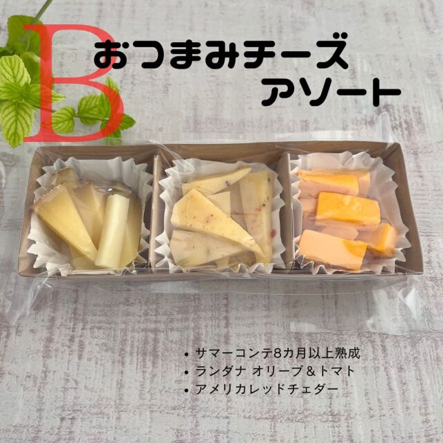 チヨコ　クリームソーダ ver.　タカハシユリ　新品 未開封 VAG32 チヨコ 全5種セット タカハシユリ メディコムトイの通販