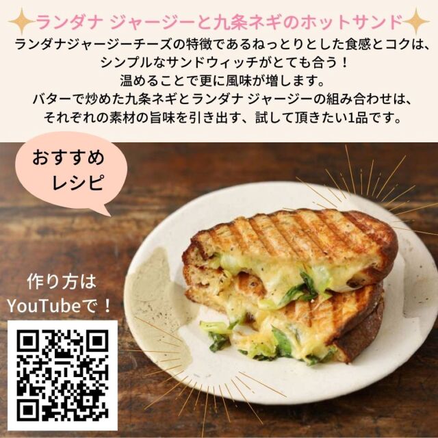 Amazon | 《DELICEMED》ミニルース ダルジェンタル 80g
