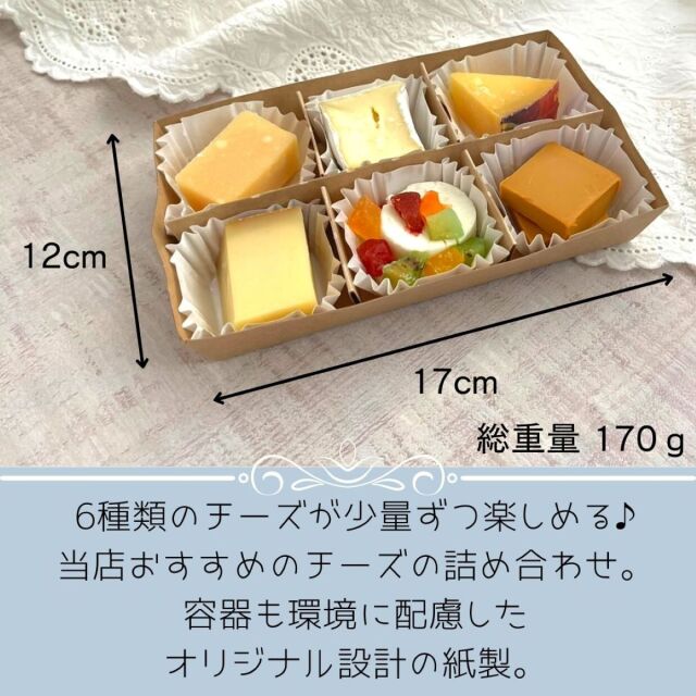 【希少品】チーズのお城&拡張セット 希少品】チーズのお城&拡張セット 希少品】チーズのお城&拡張セット