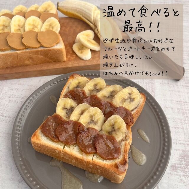 バジル　クレイユ　エ　モルトロー　チーズ　プレート6枚 神戸シャルドネ レアチーズケーキ 4個入 エクスフロマージュ