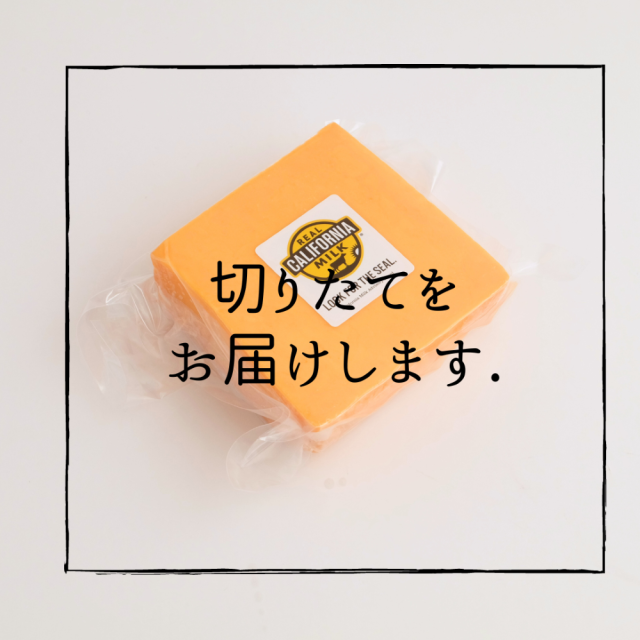 スモーク