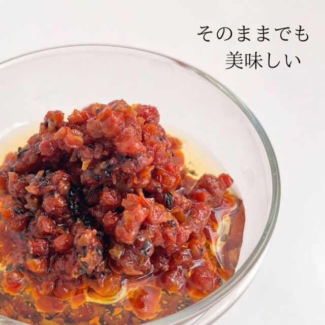 旨とまと|チーズ専門店 キャトルフォイユ