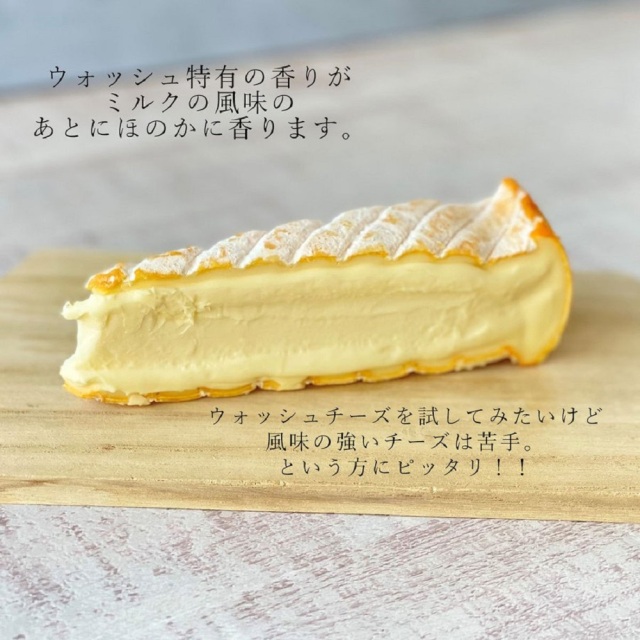 ヴァッシュアルダルジェンタル