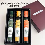 タリオヴァージンオイル60ml&150ml 各3本 Amazon | タリオ ヴァージンヘア ナイトリペア 150ml