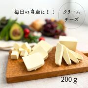 creampeachクリームピーチ様のみ約307枚コンプリートお裾分け新作入り② お尻の黒ずみ・ハリ対策用クリーム。トラネキサム酸・コラーゲン