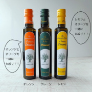 ランダナトリュフ|チーズ専門店キャトルフォイユ