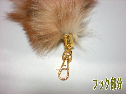 でかフォックスファー