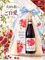 【初回限定　9月30日まで】クィーンズザクロ500ml1本　【送料無料】※こちらの商品は定期便ではありません