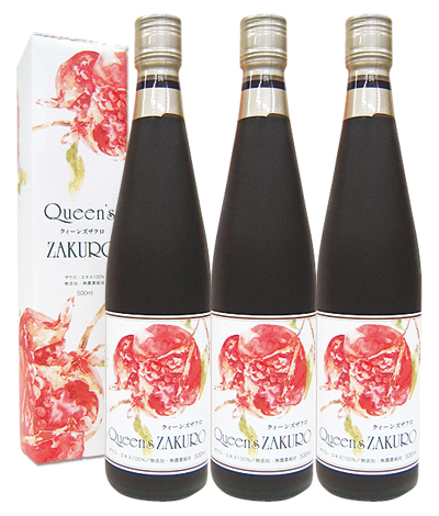 クィーンズザクロ500ml 3本セット【送料無料】