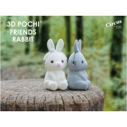 3Dポチラビット