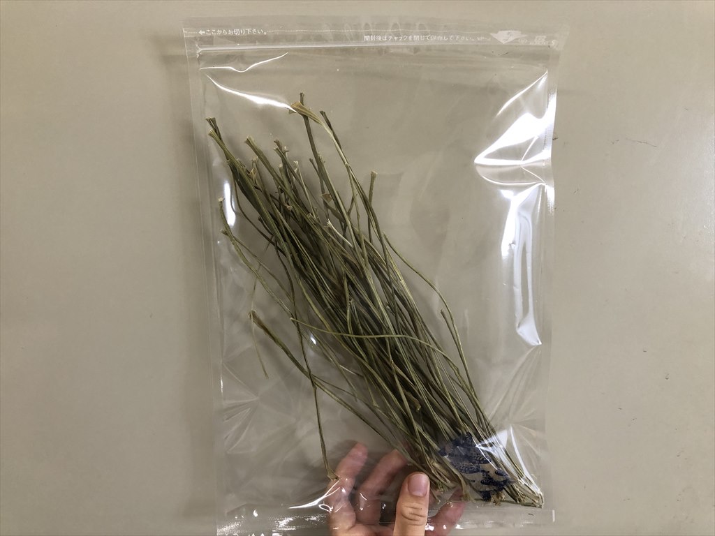 にんじん茎ポッキー