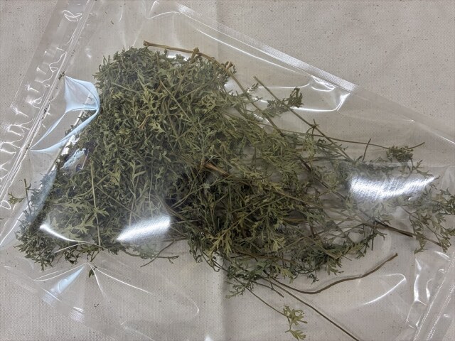 訳あり乾燥野菜