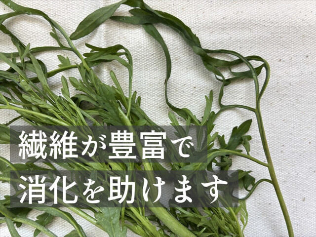 ランドクレス