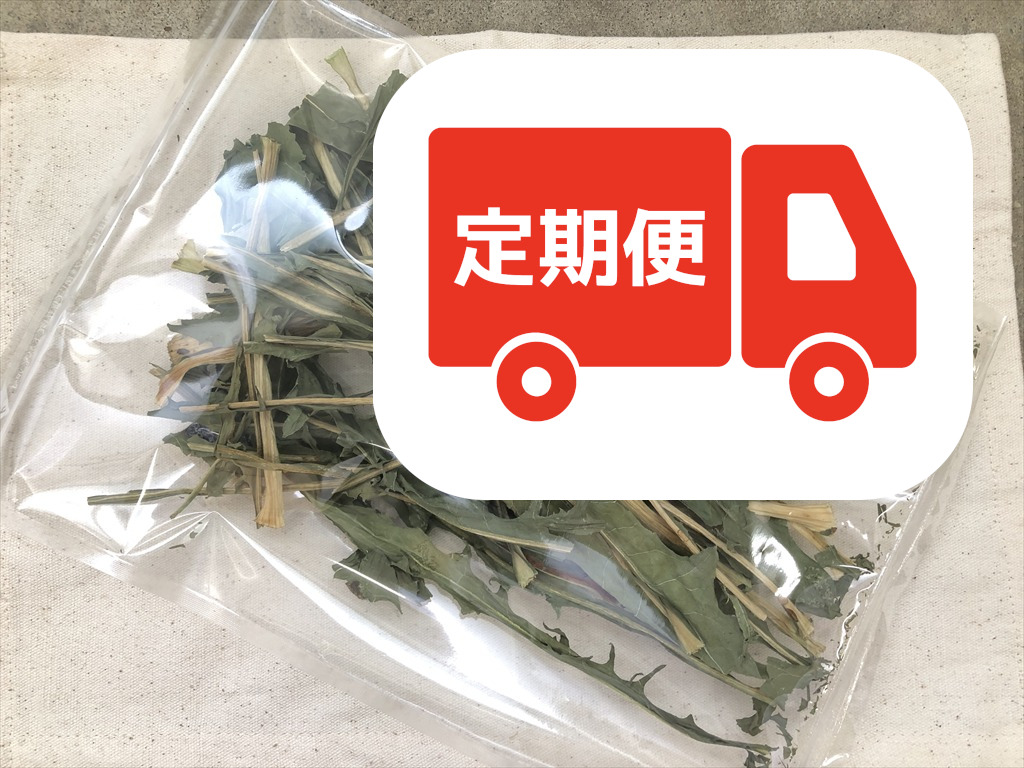 乾燥カタローニャ