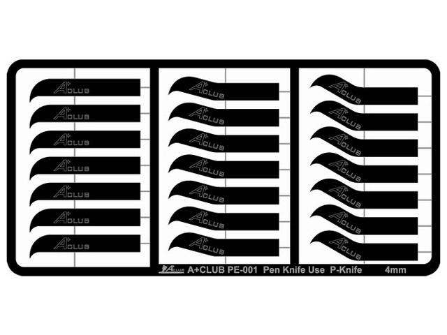 A+Club PE001 ペンナイフ（エッチング）4mm幅【メール便可】