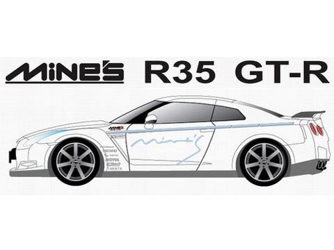 A+Club TK03 1/24 Mine's GTR トランスキット for Tamiya
