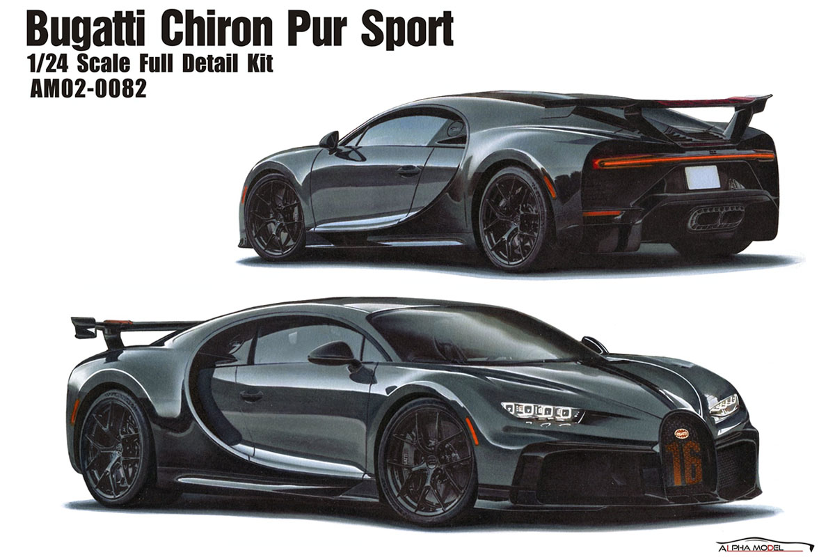 ** 予約商品 ** ALPHA Model 1/24キット AM02-0082 Bugatti Chiron Pur Sport