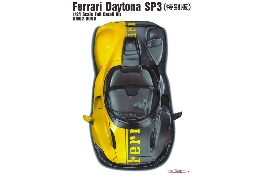 ** 予約商品 ** ALPHA Model 1/24キット AM02-0098 Ferrari Daytona SP3 (special decals)