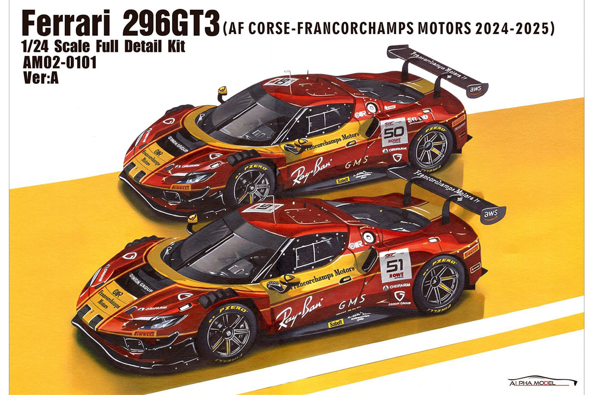 ** 予約商品 **  ALPHA Model 1/24キット AM02-0101 Ferrari 296GT3 AF Corse Francorchamps Motors 2024-25 (Door Open)