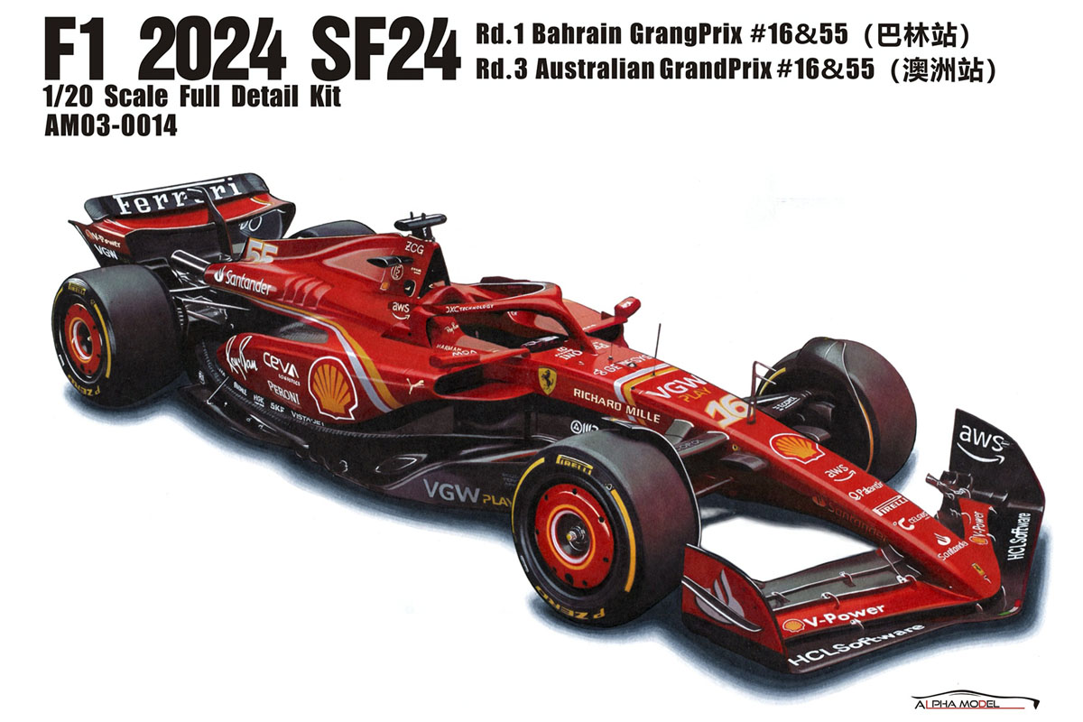 ALPHA Model 1/20キット AM03-0014 Ferrari SF24 Bahrain GP & Australian GP 2024