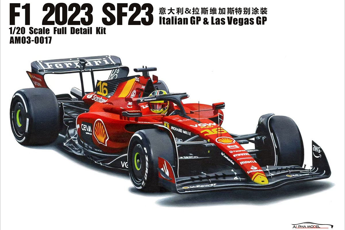 ALPHA Model 1/20キット AM03-0017 Ferrari SF-23 Italian GP & Las