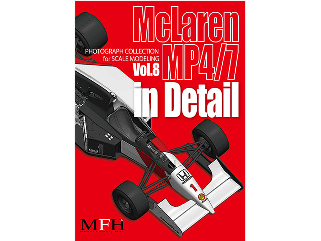 書籍 PHOTOGRAPH COLLECTION Vol.8 McLaren MP4/7 in Detail 【メール便可】