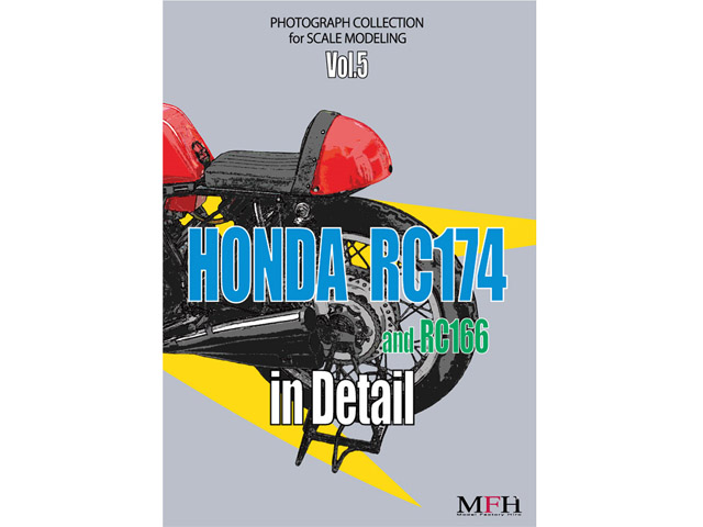 書籍 PHOTOGRAPH COLLECTION Vol.5 Honda RC174 and RC166 in Detail 【メール便可】
