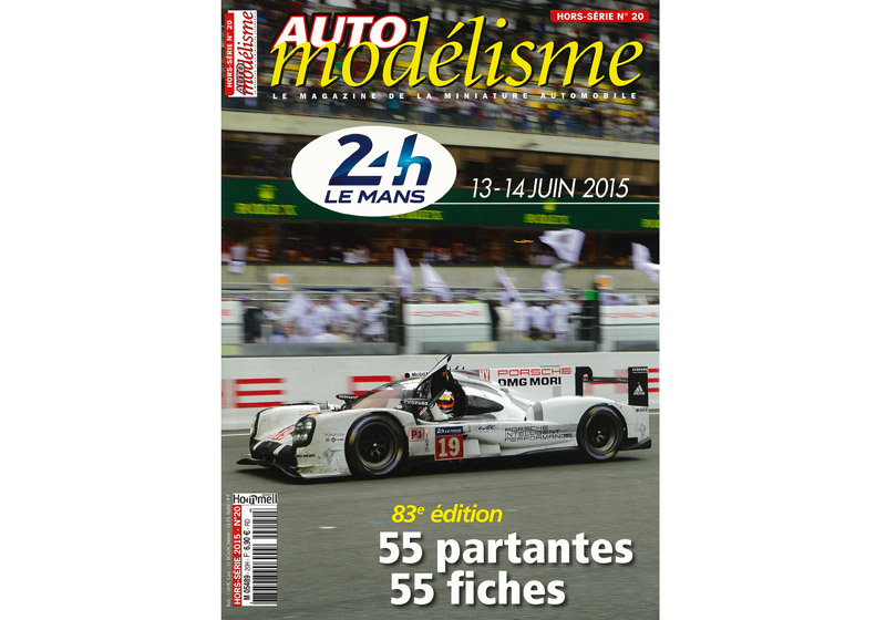 書籍 オートモデリズム ルマン 2015 【メール便可】