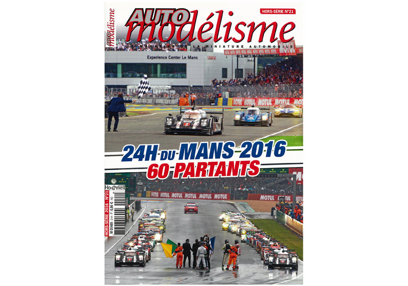 書籍 オートモデリズム ルマン 2016 【メール便可】