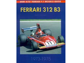書籍 MERI F1モデルガイド フェラーリ 312B3