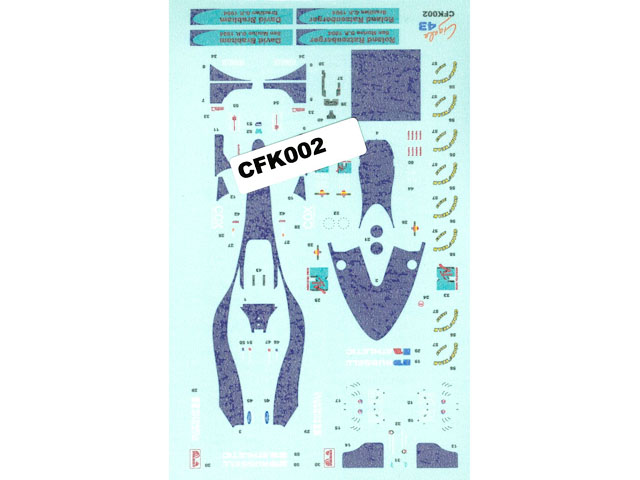 Cigale 43 Decal CFK002D 1/43 Simtek S941  San Marino - Brazilian GP 1994 スペアデカール【メール便可】