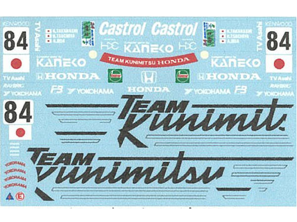 ** 予約商品 ** Museum collection D1179 1/24 Honda NSX-GT '95 Le Mans Winner Decal (Tamiya) 【メール便可】
