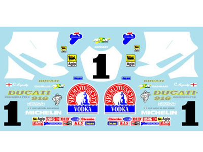 Museum collection D155 1/12 Ducati 916 95 Carl Fogaty【メール便可】