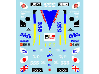 Museum collection D312 1/43 BAR '05 Show Car ChinaGP【メール便可】