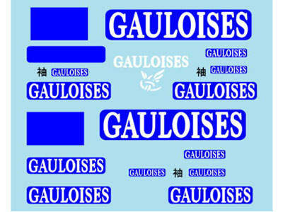 Museum collection D371 1/12 Rossi Figure 04&05 Tobacco【メール便可】