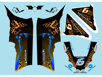 Museum collection D421 1/12 Honda RC211V 05 Butman (PMA)【メール便可】