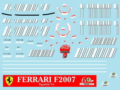 Museum collection D424 1/18 Ferrari F2007 Barcode (Mattel)【メール便可】