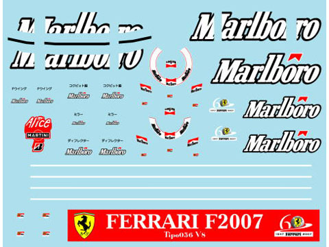 Museum collection D425 1/18 Ferrari F2007 Marlboro (Mattel)【メール便可】