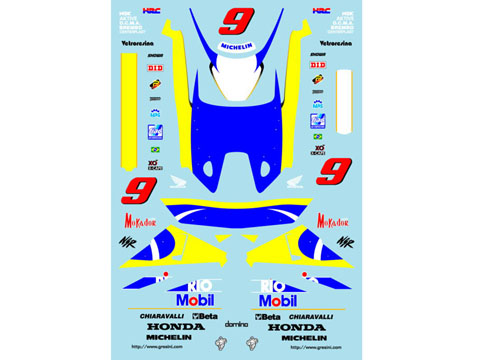 Museum collection D449 1/12 Honda NSR500 98 Barros【メール便可】