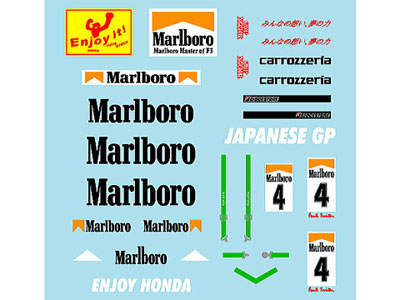 Museum collection D475 1/43 Takuma Collection MP4/5 & F3 Marlboro Set【メール便可】