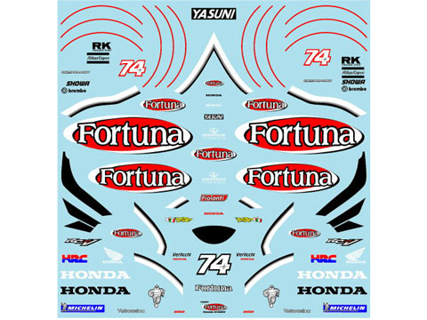 Museum collection D499 1/12 Honda RC211V 02 Fortuna Daijiro Kato【メール便可】