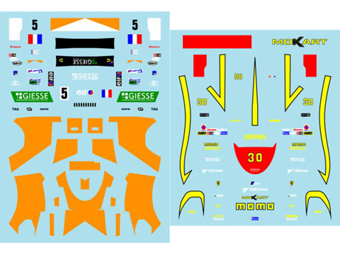 Museum collection D506 1/64 Ferrari 333SP Le Mans & Daytona【メール便可】