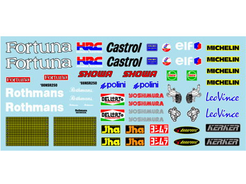 Museum collection D622 1/12 Honda NSR250 Tobacco & Logo (Hasegawa/Aoshima)【メール便可】