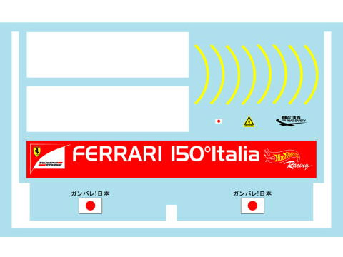 Museum collection D623 1/18 Ferrari 150 Italia Logo (Mattel)【メール便可】