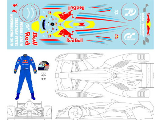 Museum collection D641 1/43 RedBull X2010 S.Vettel【メール便可】