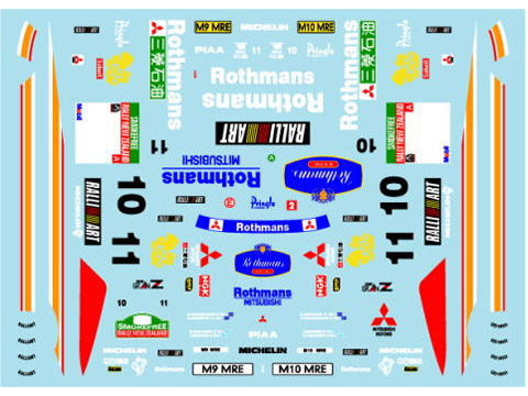 Museum collection D679 1/64 Mitsubishi Lancer EV3 95 Rothmans (CM's)【メール便可】