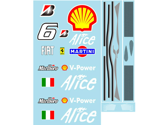 Museum collection D693 1/7 Ferrari F2007 Front Nose (DeAgostini)【メール便可】