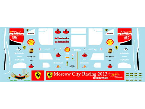 Museum collection D702 1/43 Ferrari F60 '13 Russia Kobayashi (Mattel)【メール便可】